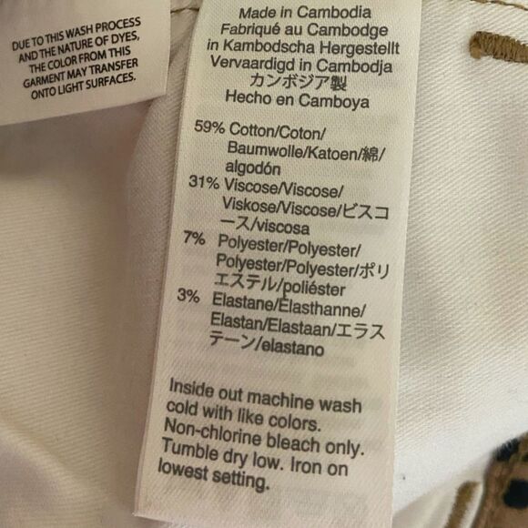 J. Crew - 9” Toothpick Stretch High Rise Jeans - size 28 / 6 - Picture 5 of 7